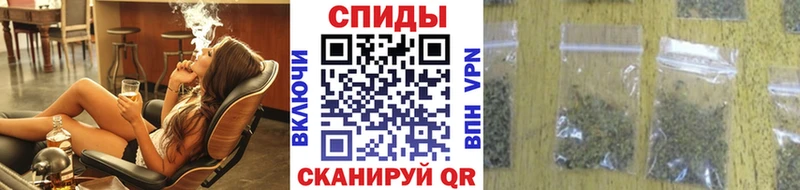БУТИРАТ вода  ссылка на мегу ONION  Микунь 