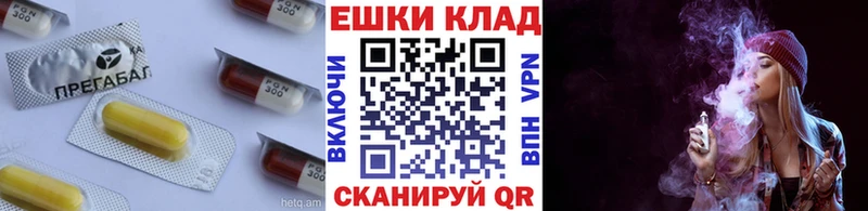 ссылка на мегу ONION  как найти наркотики  Микунь  Экстази Дубай 