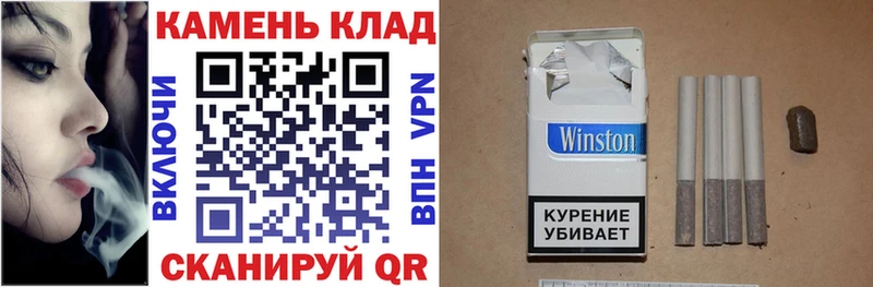 Гашиш Изолятор  Микунь 