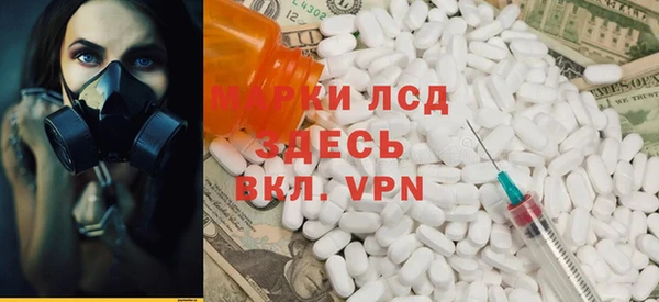 mdpv Арсеньев