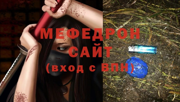 марки lsd Аркадак