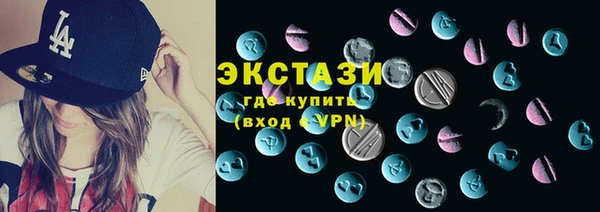 марки lsd Аркадак