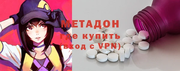ECSTASY Алексеевка