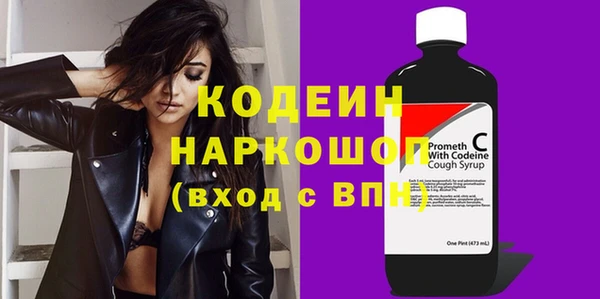 mdpv Арсеньев