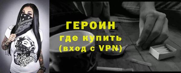 марки lsd Аркадак