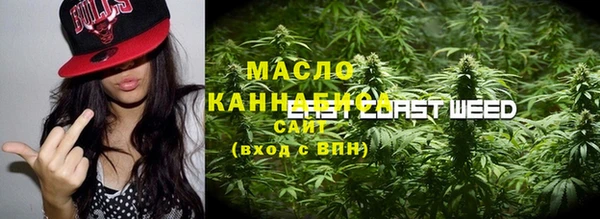 марки lsd Аркадак
