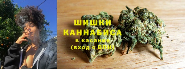 mdpv Арсеньев