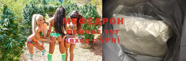 марки lsd Аркадак
