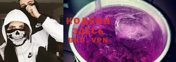 mdpv Арсеньев