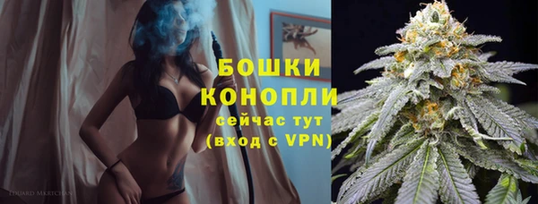 марки lsd Аркадак